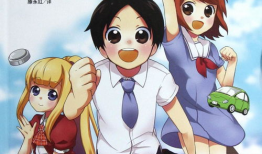 动漫学,青春校园动漫概览